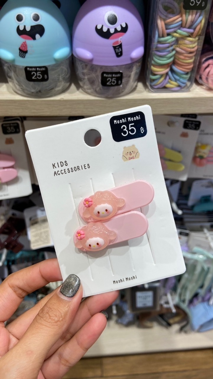 รับหิ้วของMoshi Moshi💖