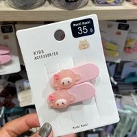 รับหิ้วของMoshi Moshi💖