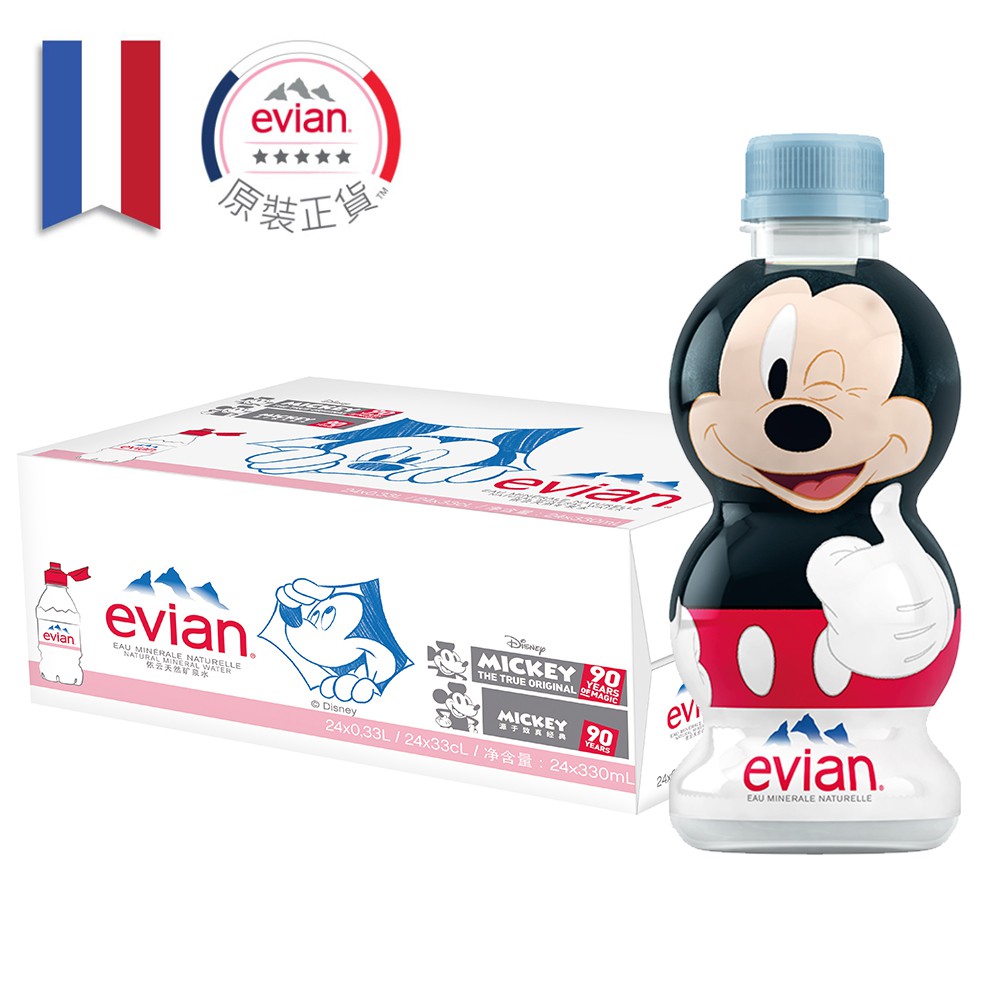 *此產品為法國原裝進貨,款式隨機包裝迪士尼控必收！evian® X Mickey Mouse 90週年聯名限定瓶可愛登場,歡慶米奇90歲生日 evian® 邀你一起Live Young喝出年輕魅力全球