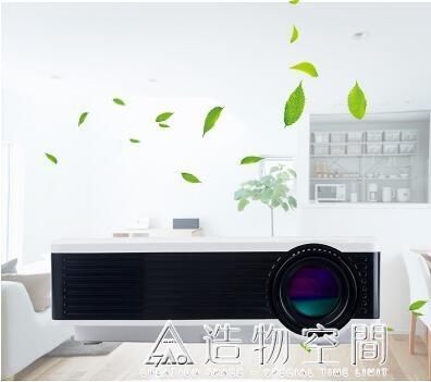 無線wifi投墻家庭影院 小型微型led辦公投影機器便攜式蘋果安卓手機同屏投影儀