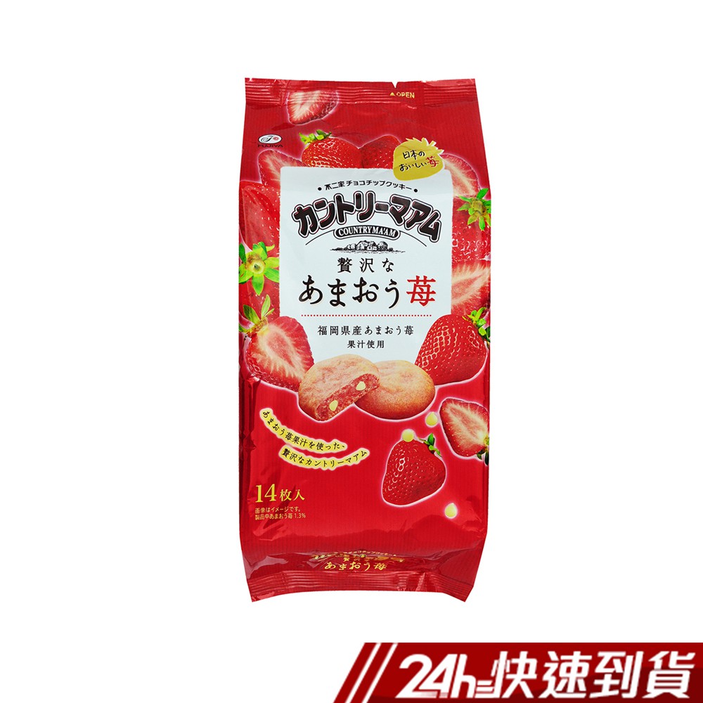 若本公司或特約商的外包裝已經遺失，請您在商品原廠外盒外，再以其他適當的外盒進行包裝，請勿於商品原廠外盒上直接黏貼任何單據或書寫文字，否則將會影響退貨權限。 ●依據消費者保護法之規定，食品類商品屬於易於