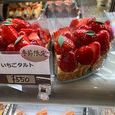 実際訪問したユーザーが直接撮影して投稿した天神ケーキ菓子の実 ヤマオカの写真