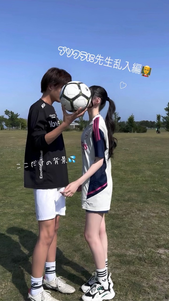 今 日 好 き ➰‪‪ プ リ ク ラ に 先 生 乱 入 編 👨‍🏫