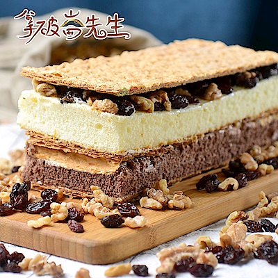 全場驚呼~上班這黨事.康熙來了食用用心.口感層次豐富奇蹟的瞬間.下午茶首選