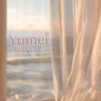 Yumei日本連線代購🎌