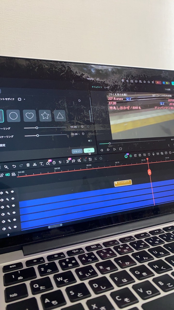 《動画編集・サムネイル作成代行》