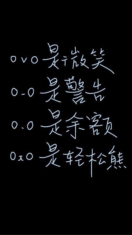 師徒群😀🫵