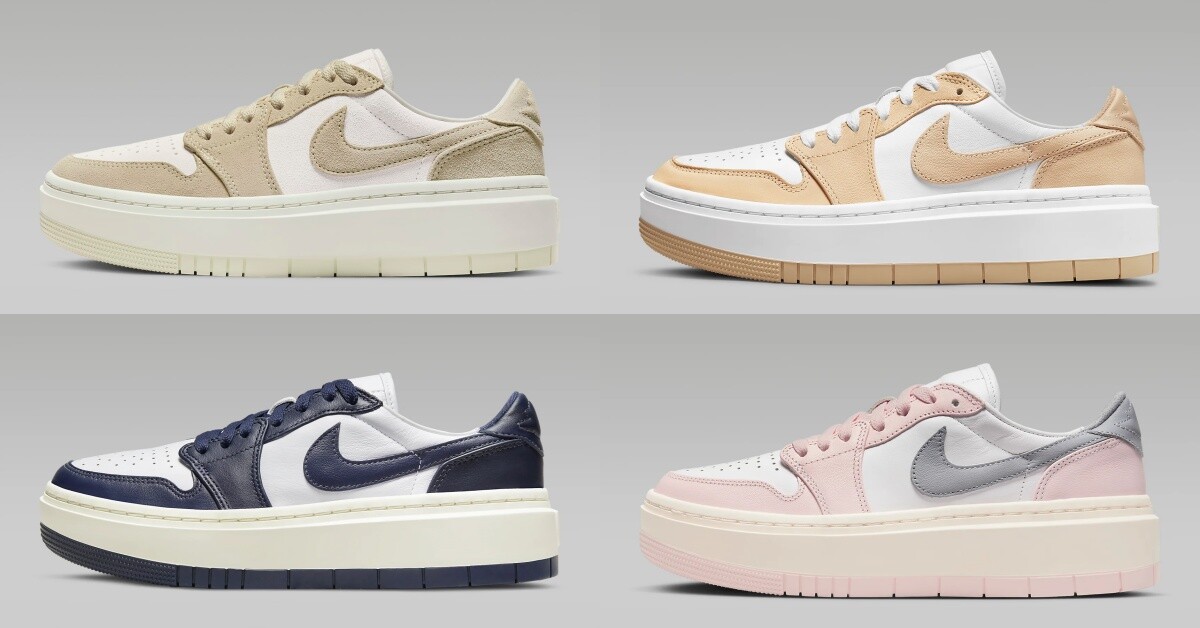 Nike官網折扣球鞋5：Nike Air Jordan 1 Elevate低筒