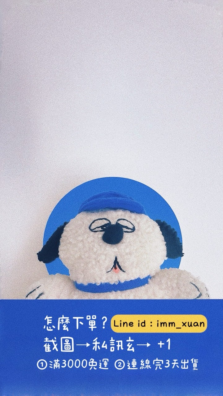 ²⁰²⁵ ꒰ 🅺🆁黑五大促🍭玄好物‎