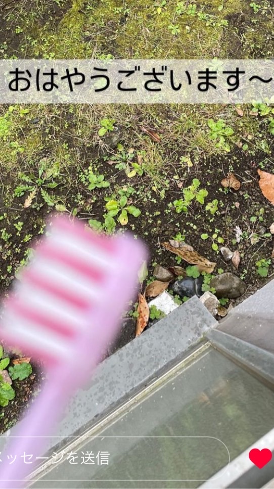 もう中学生な君たち集まれっ！