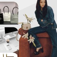 The Market For You 🛍️🛒💰