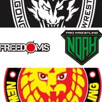 プロレスお話し広場(プ女子限定)