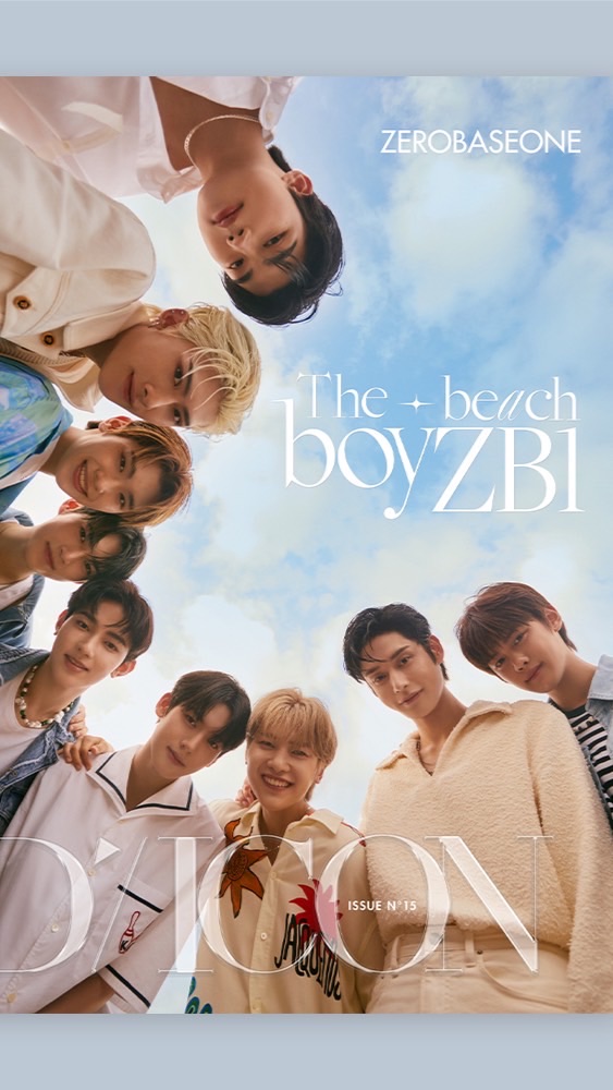 ZB1代購群✨