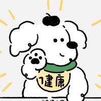 健康交給自己，疾病交給醫生