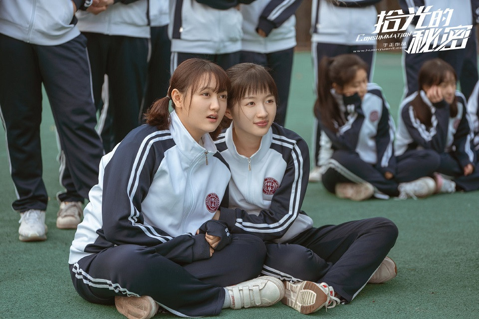 《拾光的秘密》