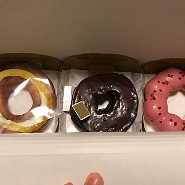 ミスタードーナツ Jr高槻ショップ Mister Donut 高槻町 高槻駅 ドーナツ By Line Place