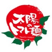 太陽のトマト麺イオンモール春日部支店