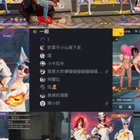 相親相愛的偷奶罩一家人💗