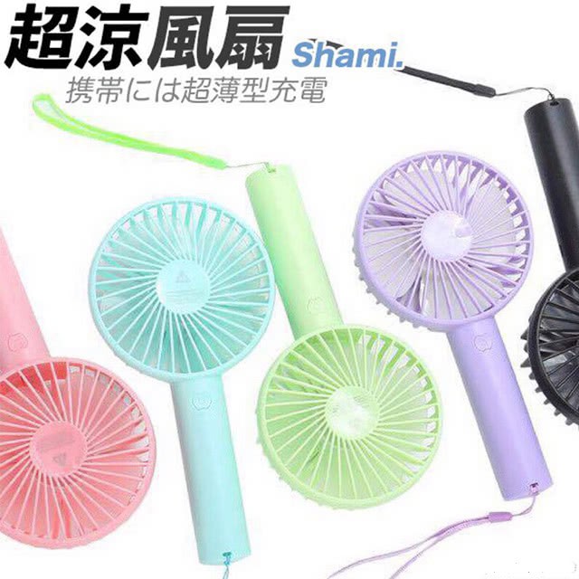 何謂猶豫期?依消費者保護法規定，通訊交易之網路購物消費者，得於收受商品或接受服務後七日內，以退回商品或書面通知方式解除契約，無須說明理由及負擔任何費用或對價。但通訊交易有合理例外情事者，不在此限，例如