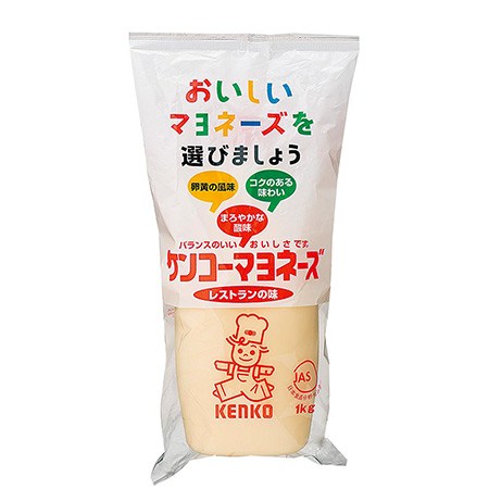 KENKO 美乃滋—餐廳的美味