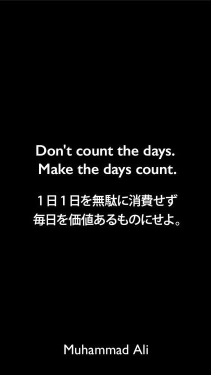 LINEマーケティング講習