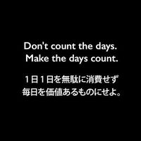 LINEマーケティング講習