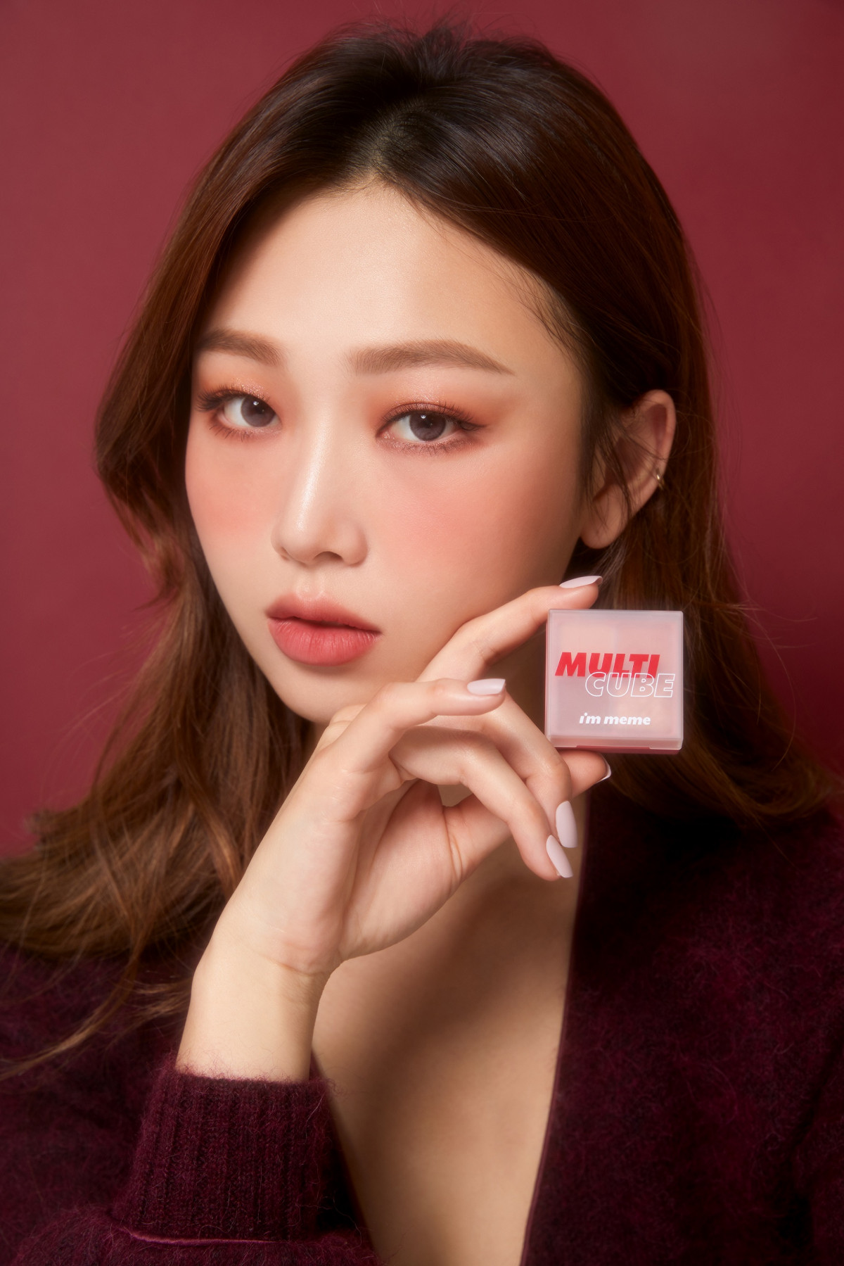 I'M MEME 我愛口袋彩妝小方盒 #04小花盒-茶藝系，NT.490