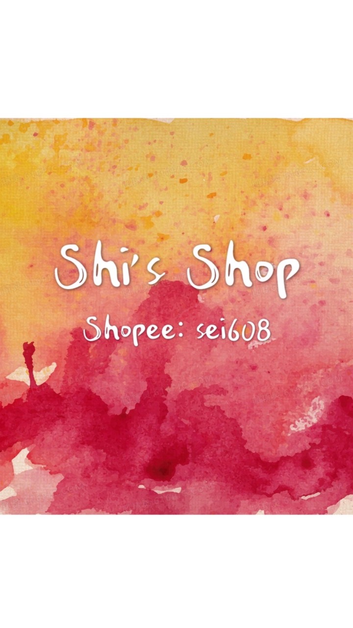 Shi’s Shop