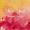 Shi’s Shop