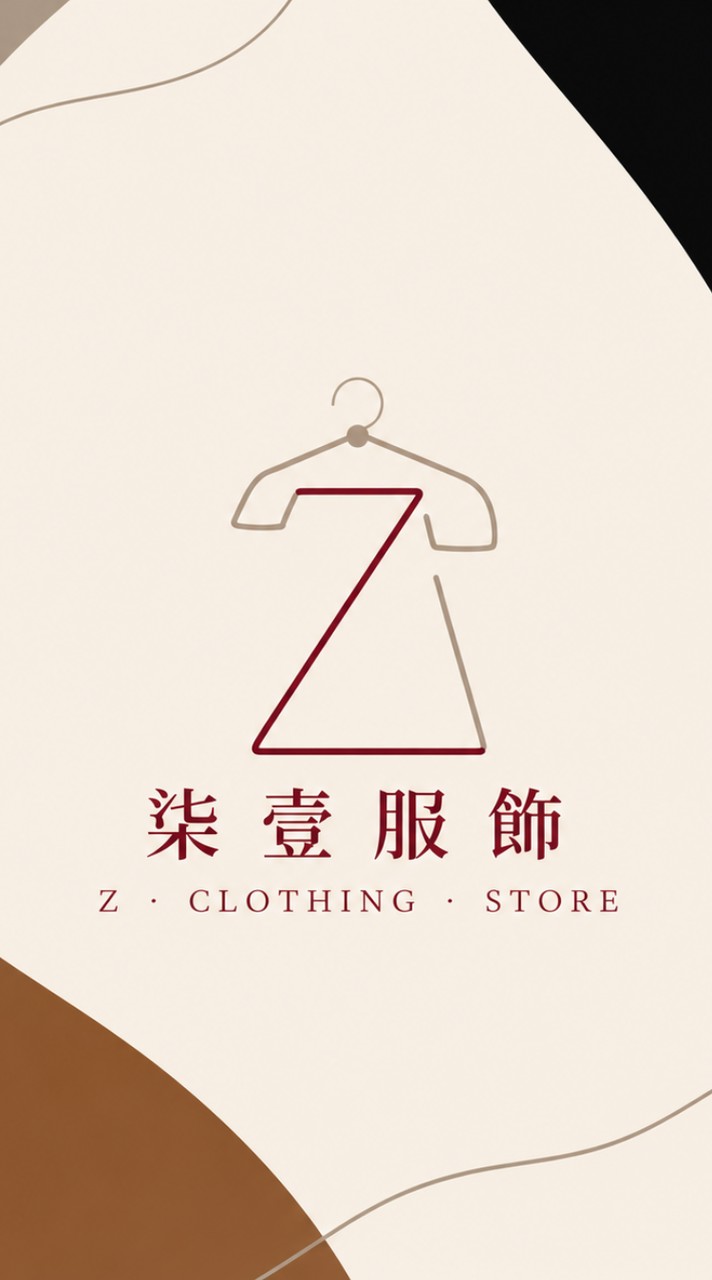 柒壹服飾｜女裝