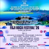 【洋楽フェス&ライブ】K-POP, 邦楽NG