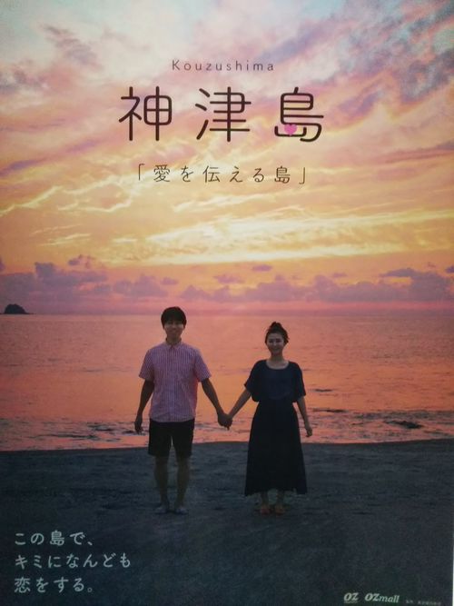 アクアメイトダイビングクラブ 番地が直接 マリンスポーツ By Line Place