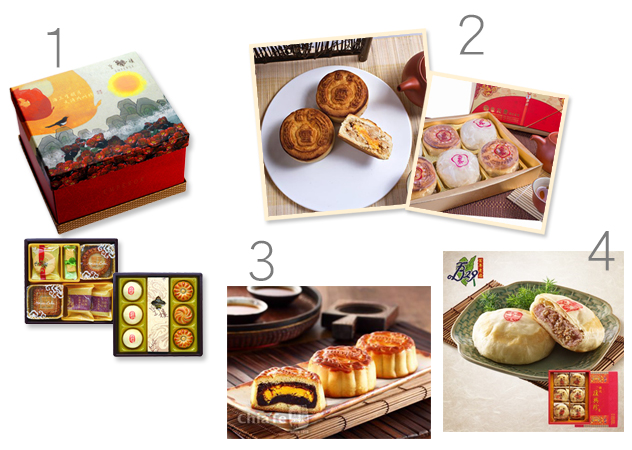 月餅