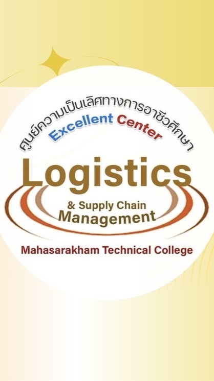 LOGISTICs NEWs