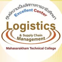 LOGISTICs NEWs