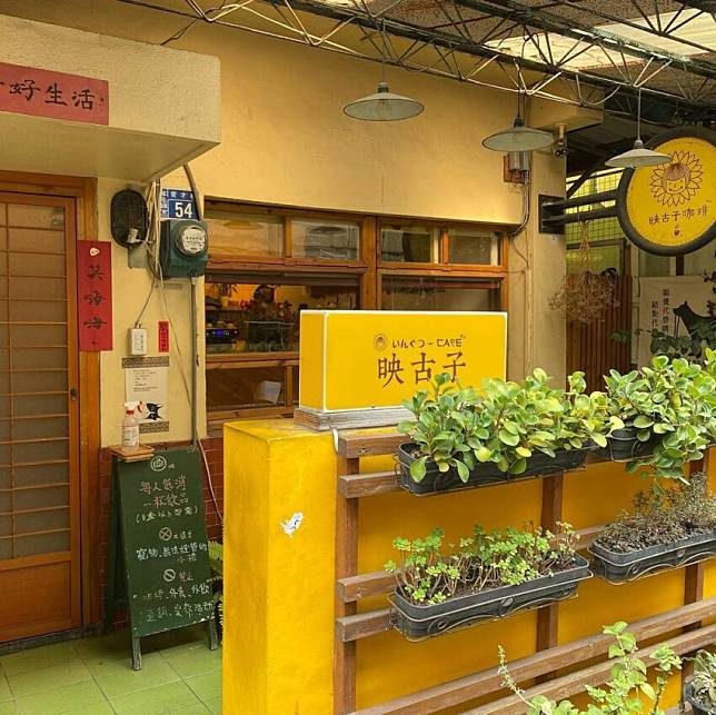 (圖片來源IG：@alivia.73)