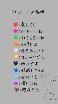 ポケポケやってる子来てね！！