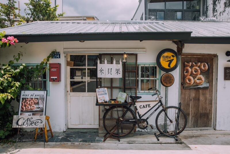 池上美食米貝果Bike DE Koffie