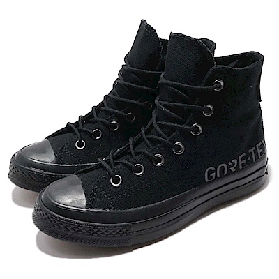 品牌: CONVERSE型號: 162350C品名: Chuck 70 Hi配色: 黑色特點: GTX防水 高筒 運動 經典款 舒適 情侶鞋 三星黑標 黑