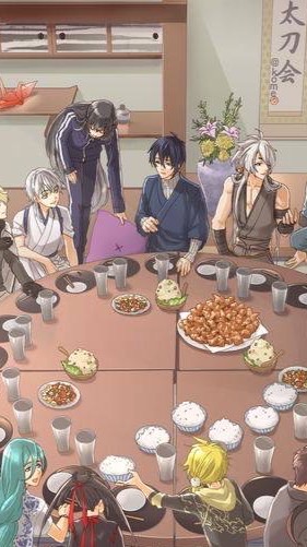 緩々な本丸也オプだってよ‼️🫵