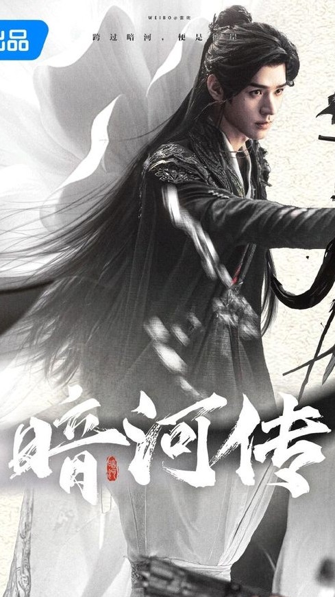 你愛追劇嗎？台、日、韓、陸、美，你喜歡追什麼劇快來跟我分享吧！🥰