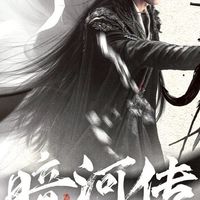 你愛追劇嗎？台、日、韓、陸、美，你喜歡追什麼劇快來跟我分享吧！🥰