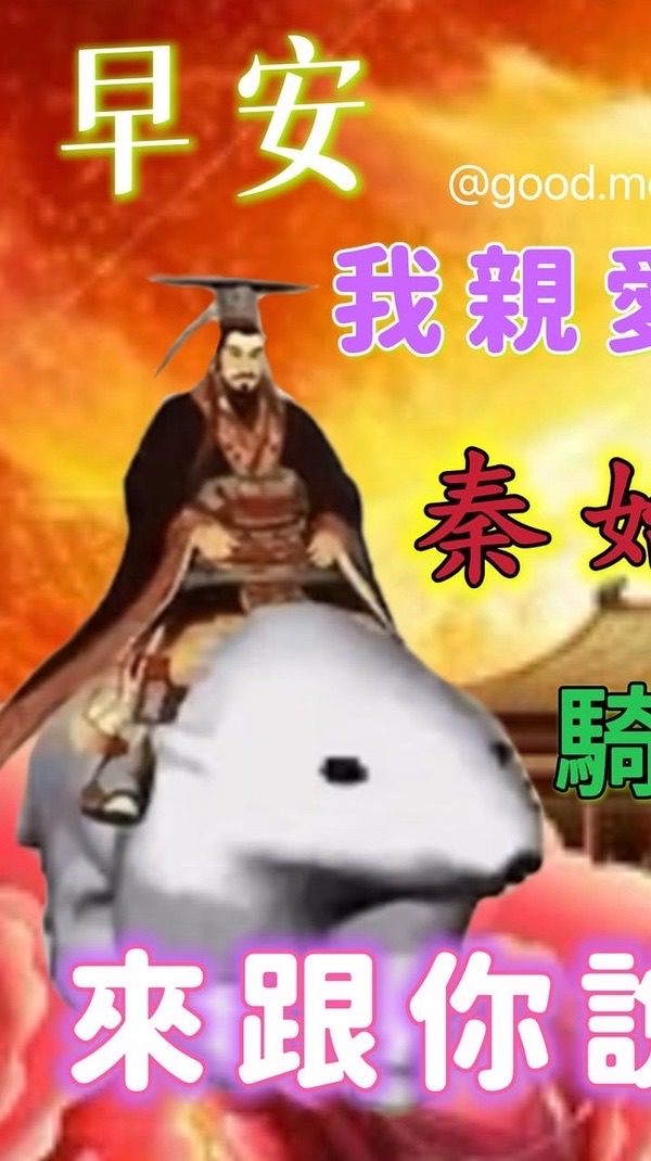 地縛少年花子君-粉絲群