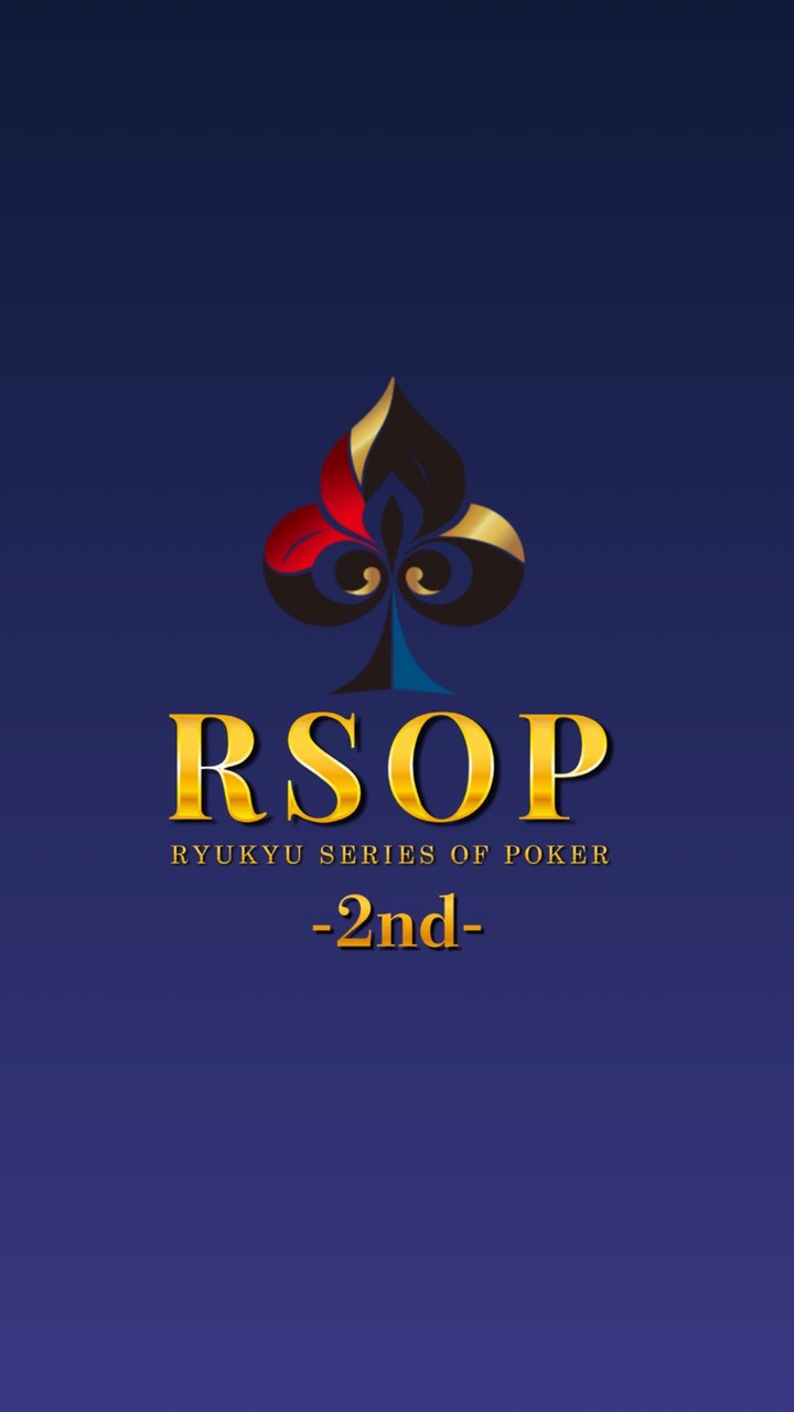 【RSOP-2nd-】参戦者オープンチャット