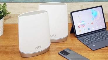 零死角收訊與優異網速一次滿足：NETGEAR Orbi AX4200 三頻 Wi-Fi 6 Mesh 延伸系統（RBK752）開箱與深度評測！