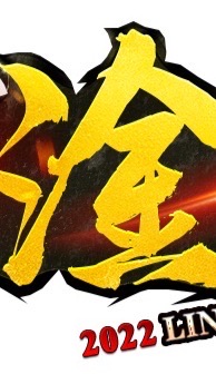 猛淦天堂交易群