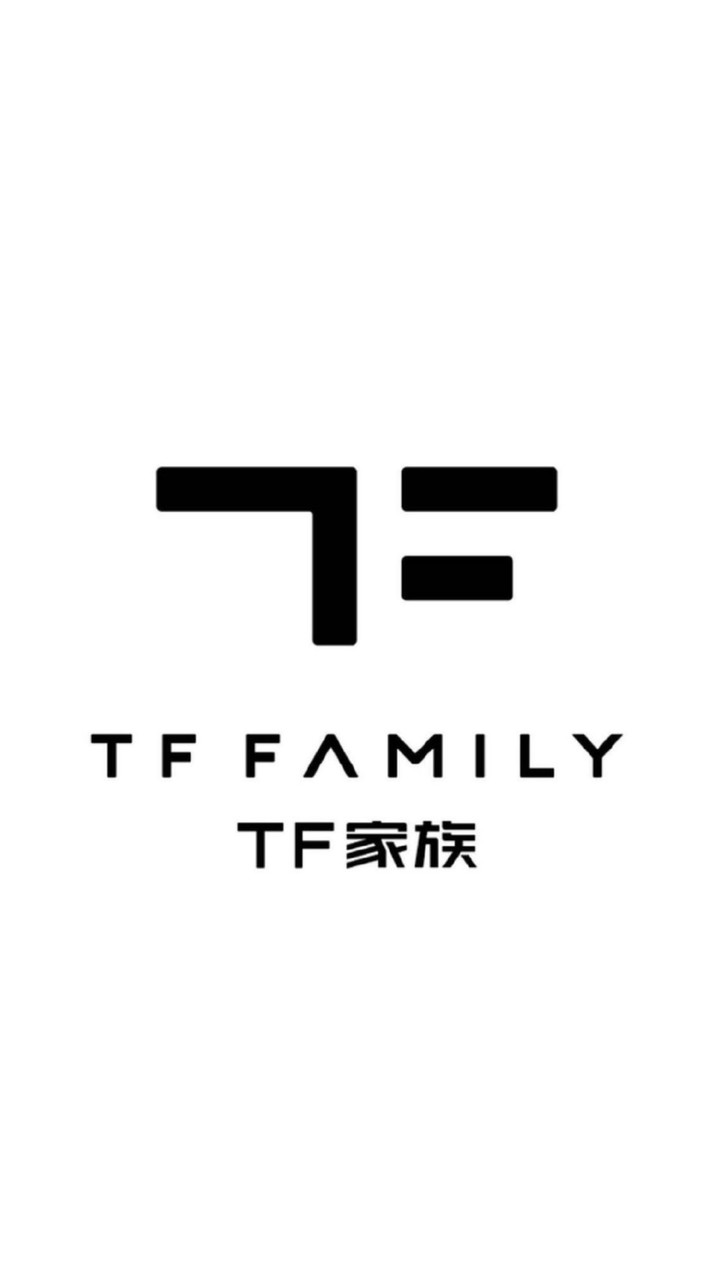 四代高會/數據組代拍代購