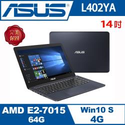 ◎內建Office365★內含S模式作業系統|◎14吋 紳士藍 ∥ 雙核平價入門機|◎ASUS L402YA-0082BE27015 紳士藍商品名稱:L402YA品牌:ASUS華碩系列:Laptop型