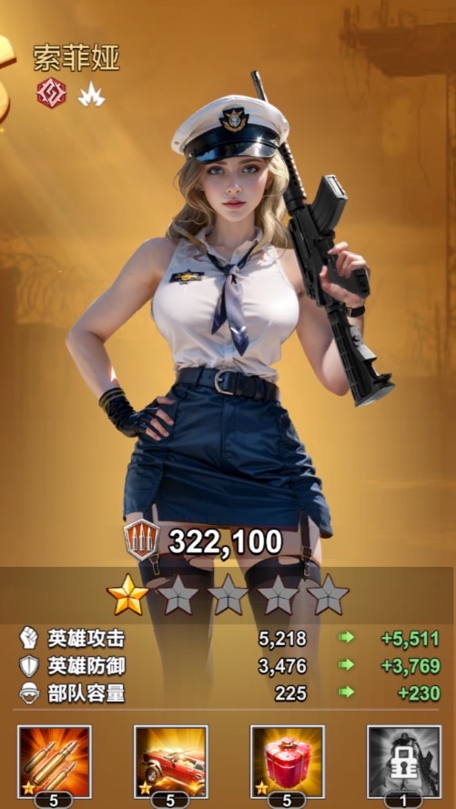 Last Z: Survival Shooter討論群