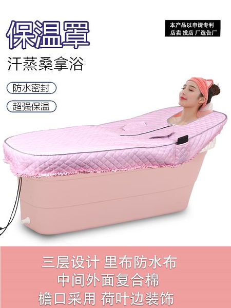 佳林泡澡桶大人洗澡桶家用發汗加厚浴盆全身成人保暖浴桶塑料發汗
